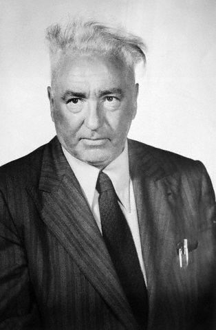 Psychologist Wilhelm Reich